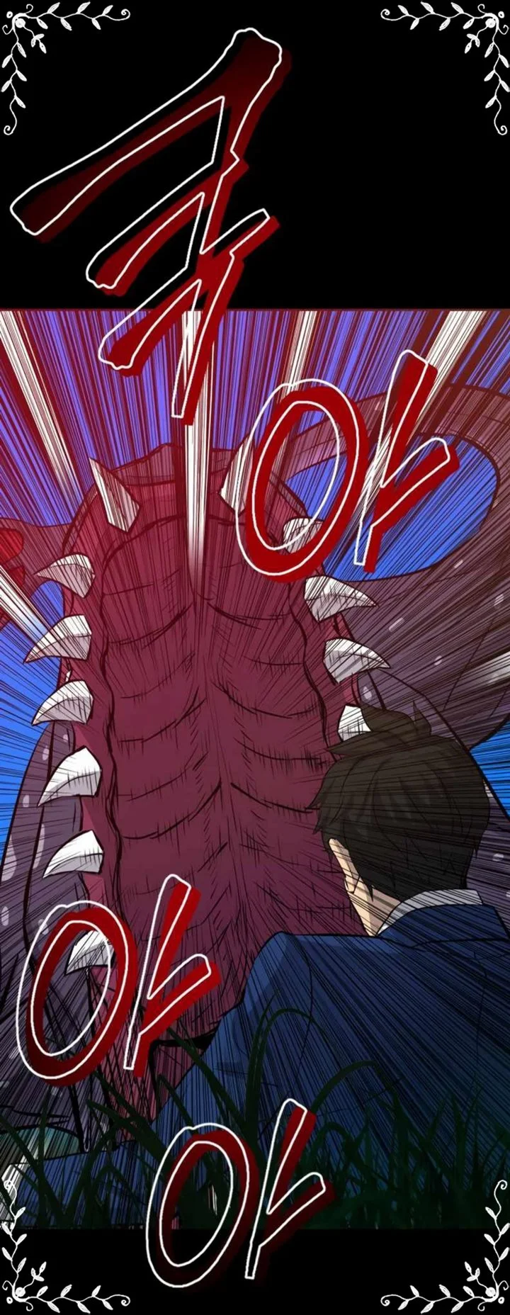 A Gate Opened On My First Day As A Politician Chapter 8 Gambar 86