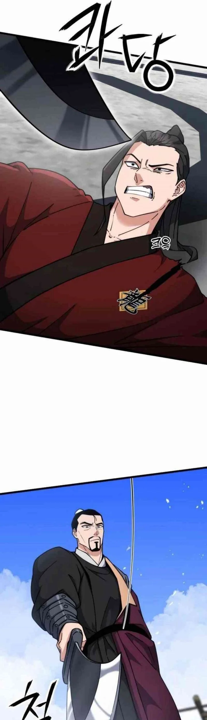 A Genius Girl Hides Her Martial Arts Achievements Chapter 10 Gambar 51