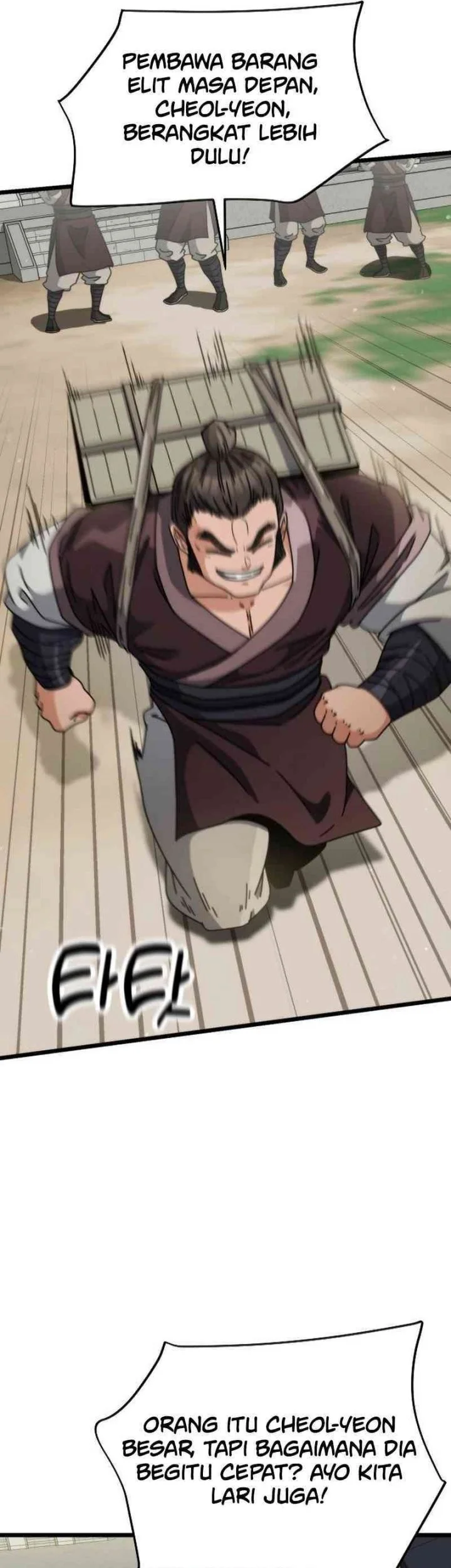 A Genius Girl Hides Her Martial Arts Achievements Chapter 11 Gambar 29