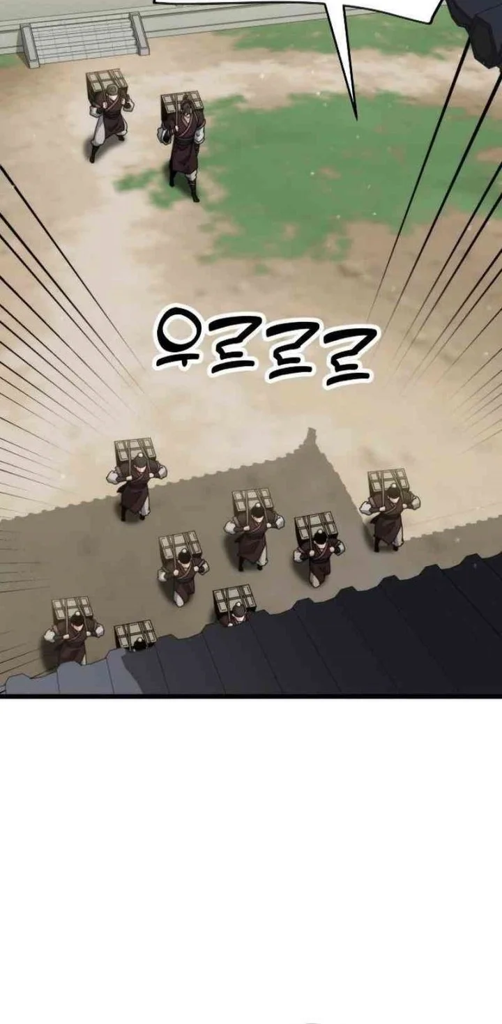 A Genius Girl Hides Her Martial Arts Achievements Chapter 11 Gambar 30