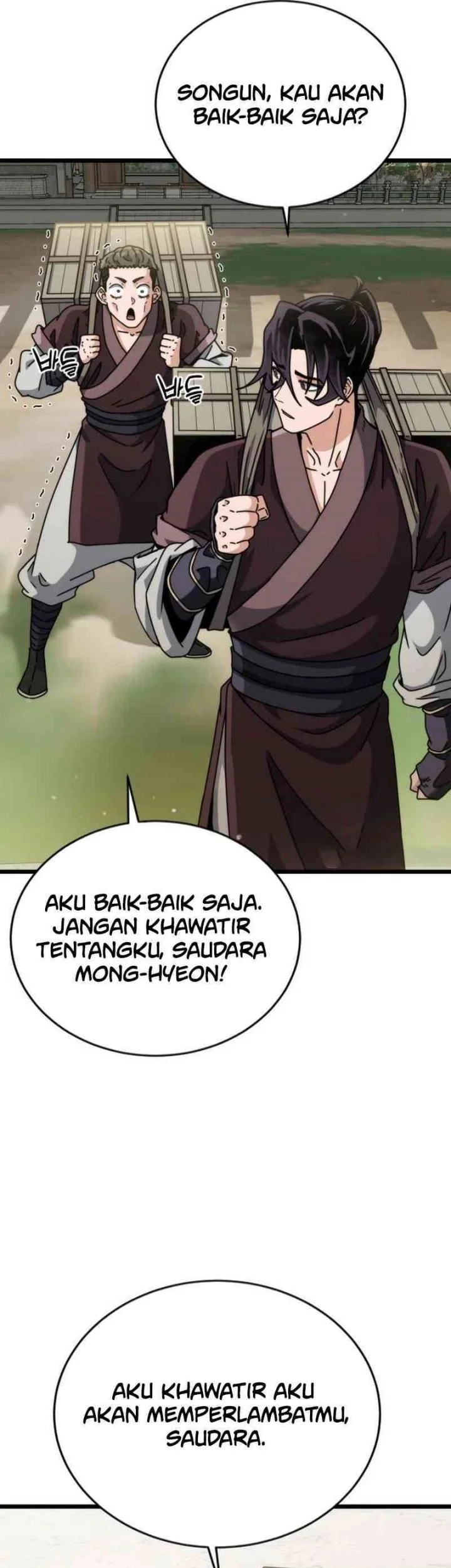A Genius Girl Hides Her Martial Arts Achievements Chapter 11 Gambar 31