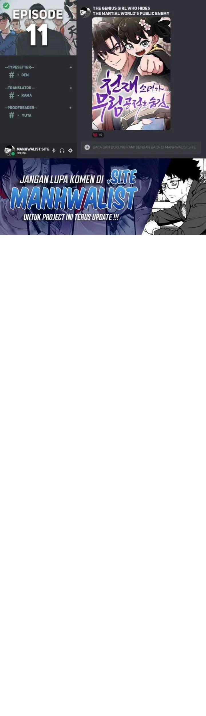 Komik A Genius Girl Hides Her Martial Arts Achievements Chapter 11 gambar nomor 1