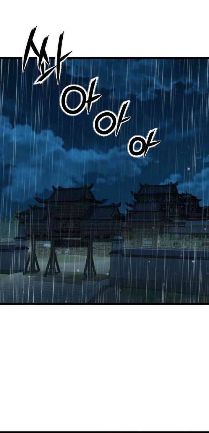 Manhwa A Genius Girl Hides Her Martial Arts Achievements Chapter 11 gambar nomor 2