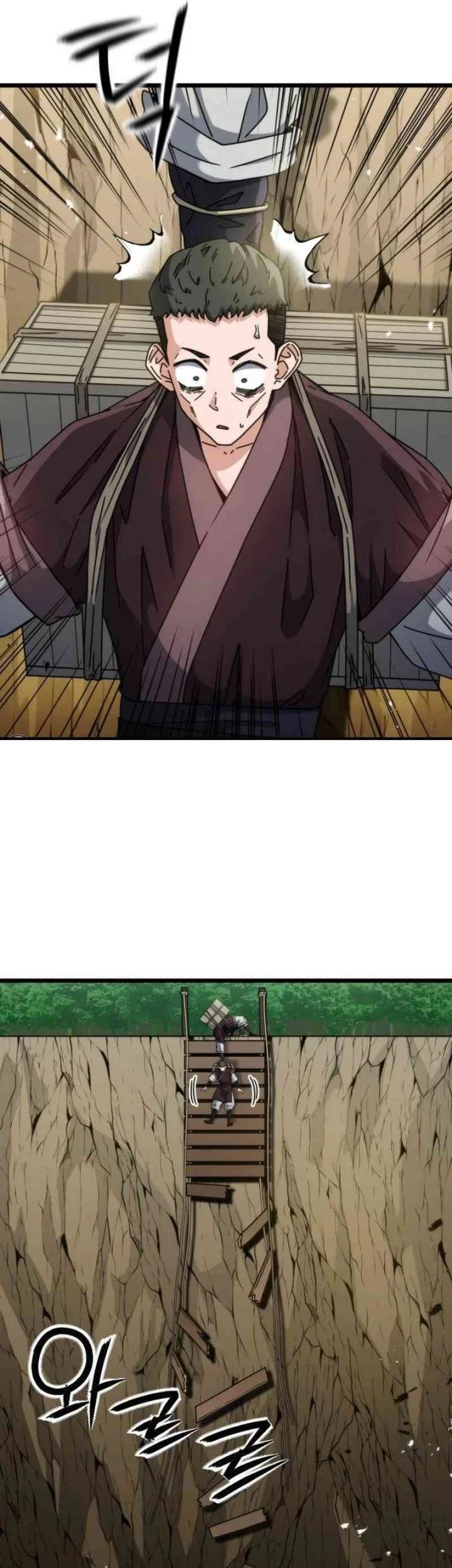 A Genius Girl Hides Her Martial Arts Achievements Chapter 11 Gambar 43