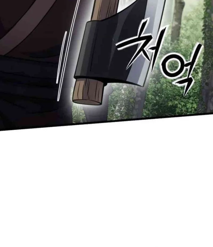 A Genius Girl Hides Her Martial Arts Achievements Chapter 11 Gambar 68