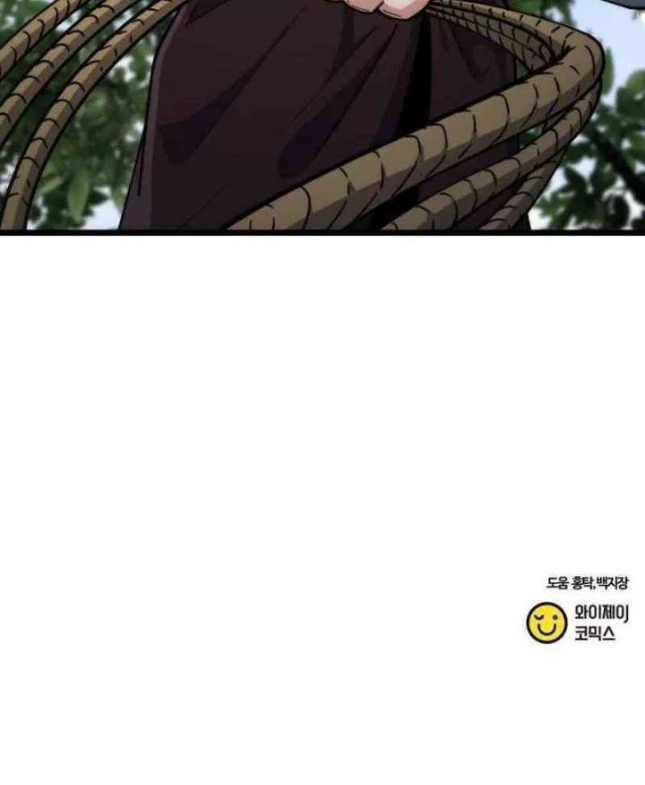 A Genius Girl Hides Her Martial Arts Achievements Chapter 11 Gambar 86