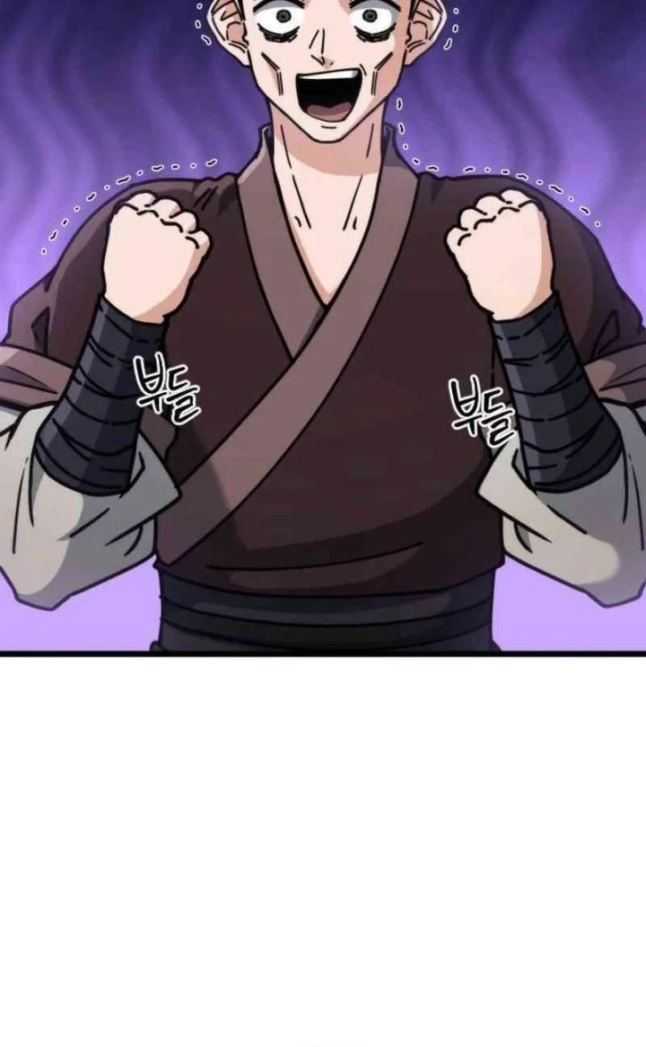 A Genius Girl Hides Her Martial Arts Achievements Chapter 11 Gambar 16