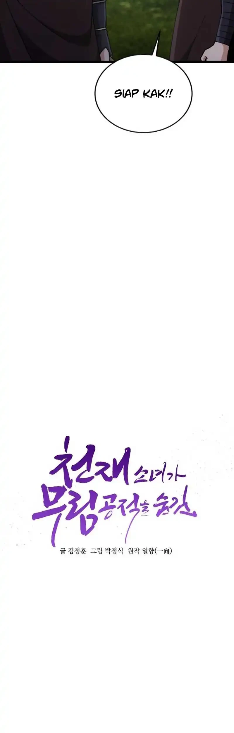 A Genius Girl Hides Her Martial Arts Achievements Chapter 12 Gambar 29