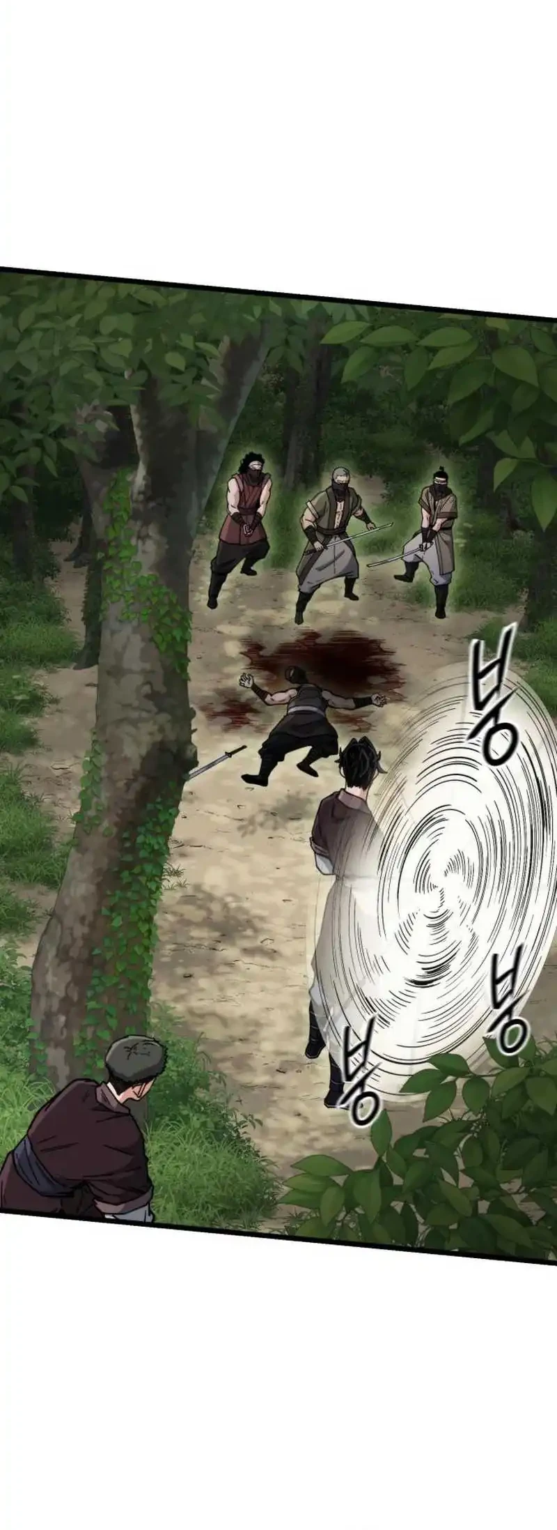 Manhwa A Genius Girl Hides Her Martial Arts Achievements Chapter 12 gambar nomor 2