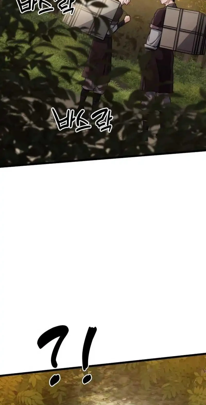 A Genius Girl Hides Her Martial Arts Achievements Chapter 12 Gambar 40