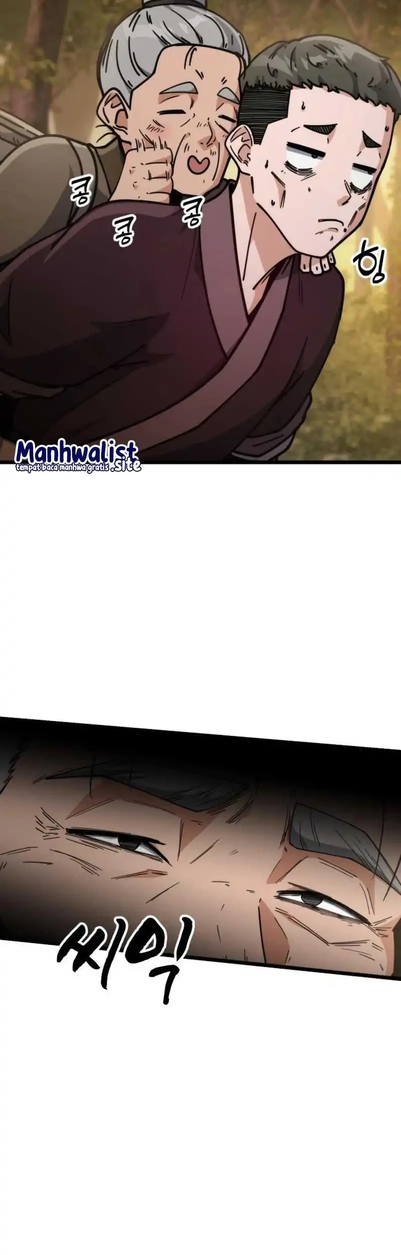 A Genius Girl Hides Her Martial Arts Achievements Chapter 12 Gambar 52