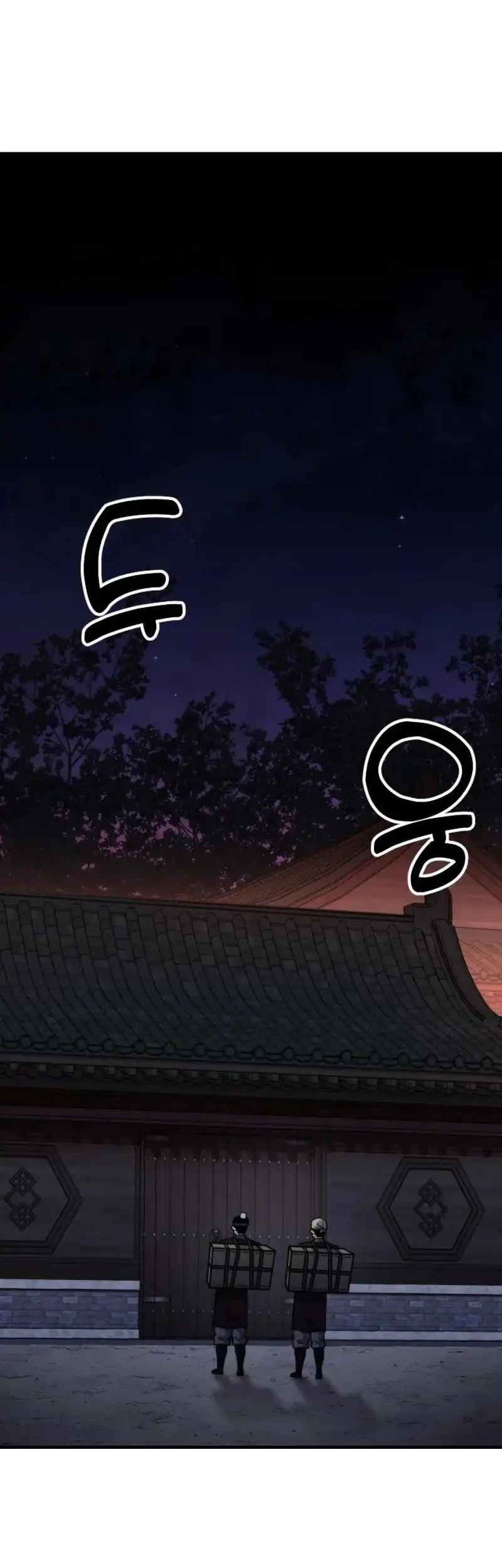 A Genius Girl Hides Her Martial Arts Achievements Chapter 12 Gambar 54