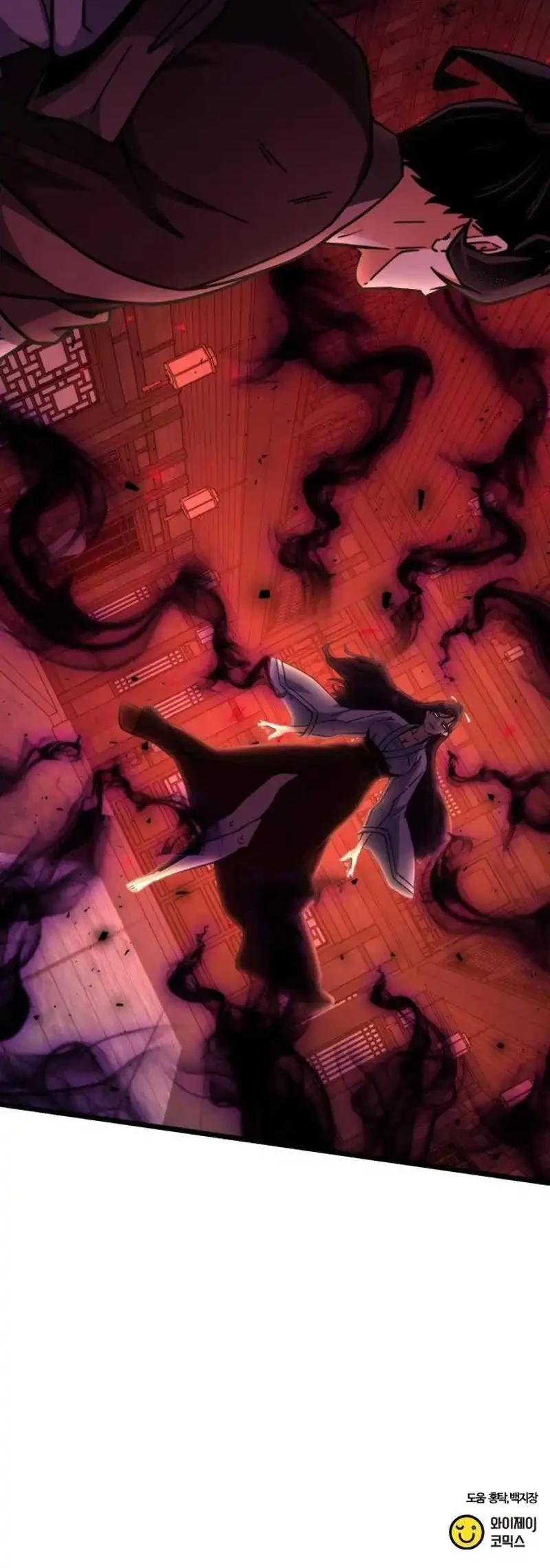 A Genius Girl Hides Her Martial Arts Achievements Chapter 12 Gambar 88