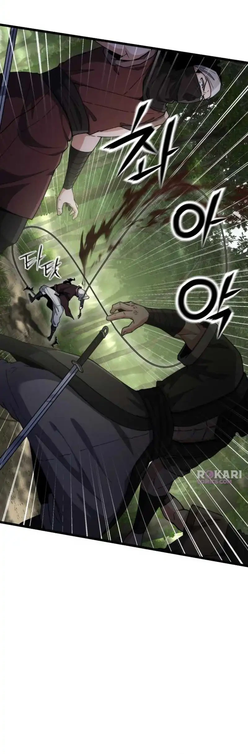 A Genius Girl Hides Her Martial Arts Achievements Chapter 12 Gambar 10