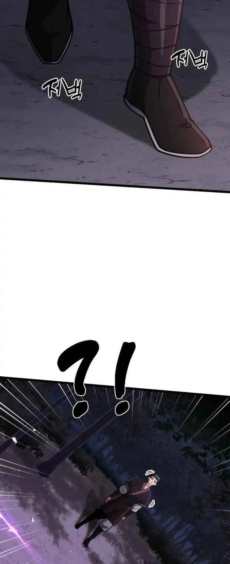 A Genius Girl Hides Her Martial Arts Achievements Chapter 13 Gambar 26