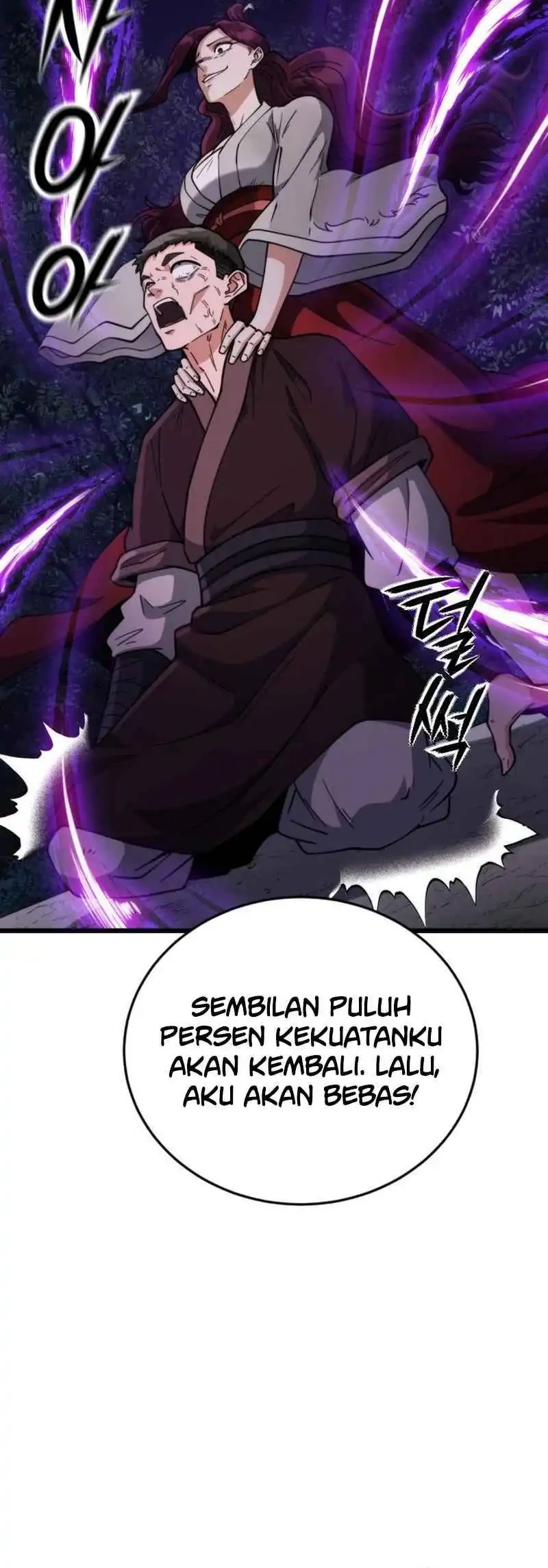 A Genius Girl Hides Her Martial Arts Achievements Chapter 13 Gambar 38