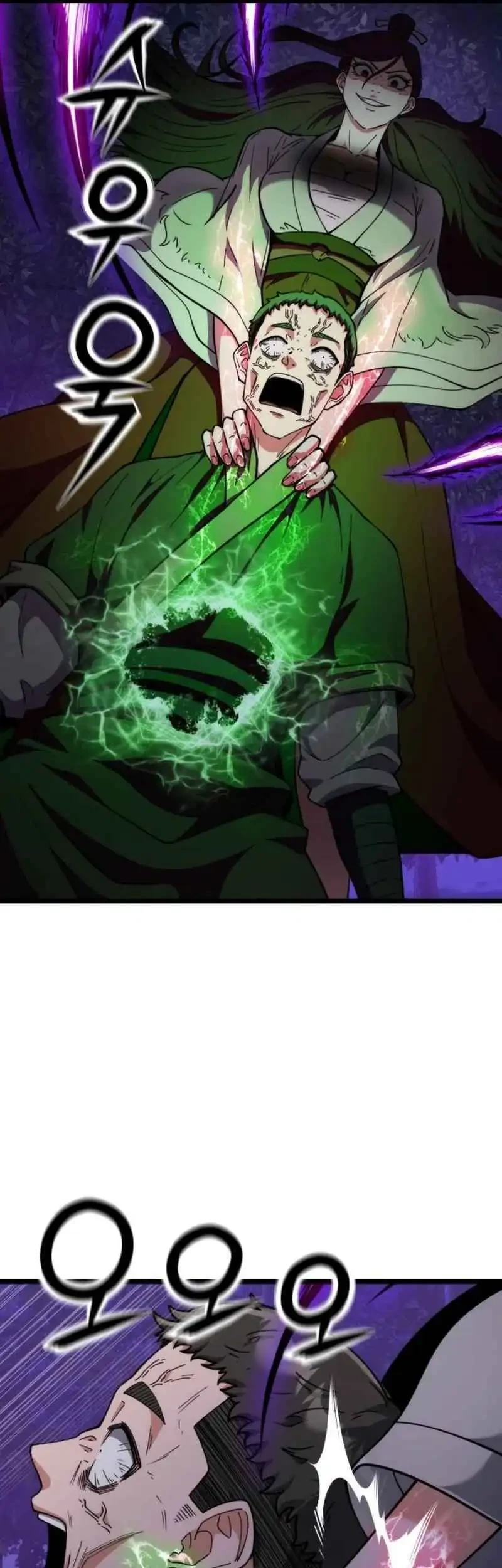 A Genius Girl Hides Her Martial Arts Achievements Chapter 13 Gambar 41