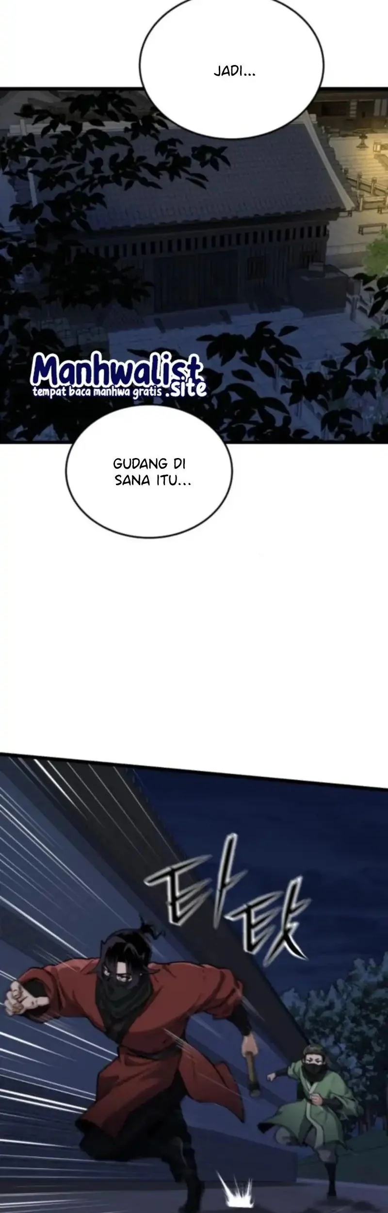 a genius girl hides her martial arts achievements chapter 15 - Page 47