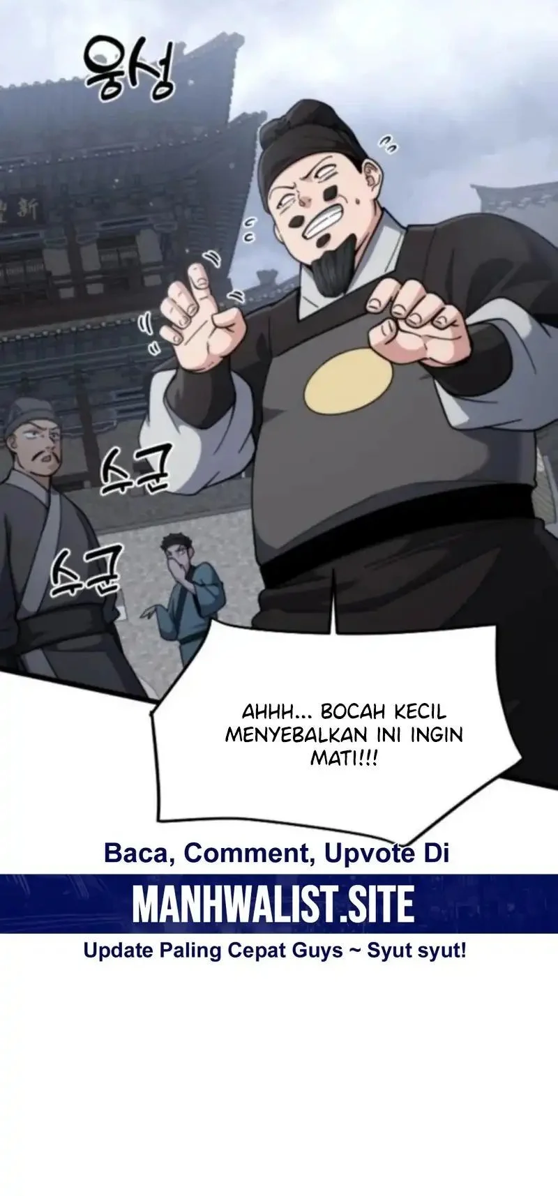 a genius girl hides her martial arts achievements chapter 15 - Page 18