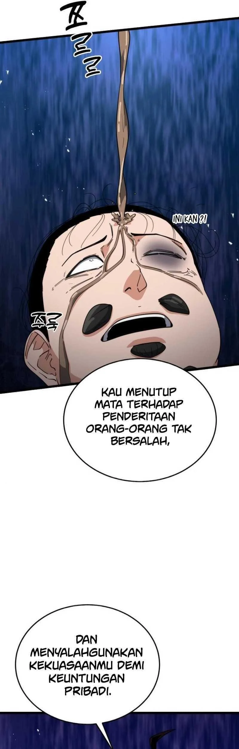 a genius girl hides her martial arts achievements chapter 16 - Page 35