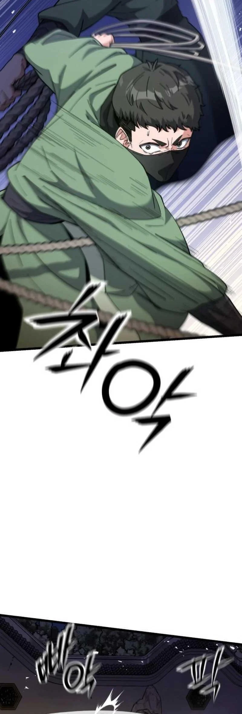 a genius girl hides her martial arts achievements chapter 16 - Page 48