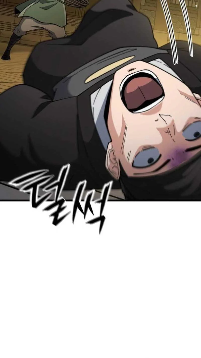 a genius girl hides her martial arts achievements chapter 16 - Page 50