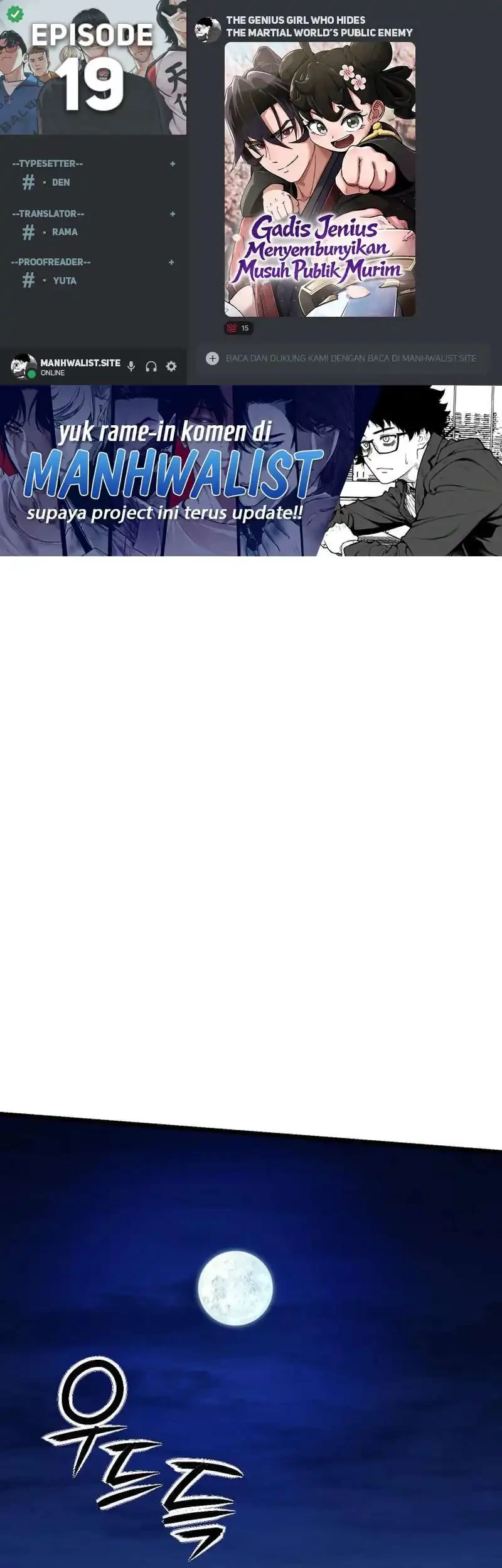 Komik A Genius Girl Hides Her Martial Arts Achievements Chapter 19 gambar 1