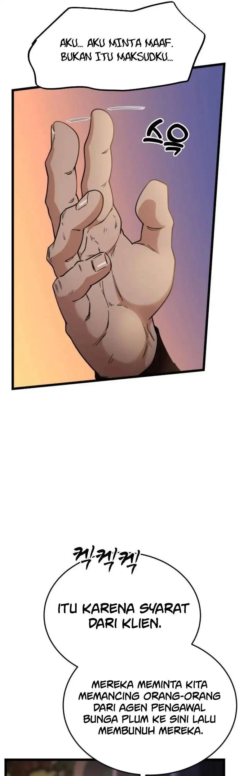 A Genius Girl Hides Her Martial Arts Achievements Chapter 19 Gambar 43