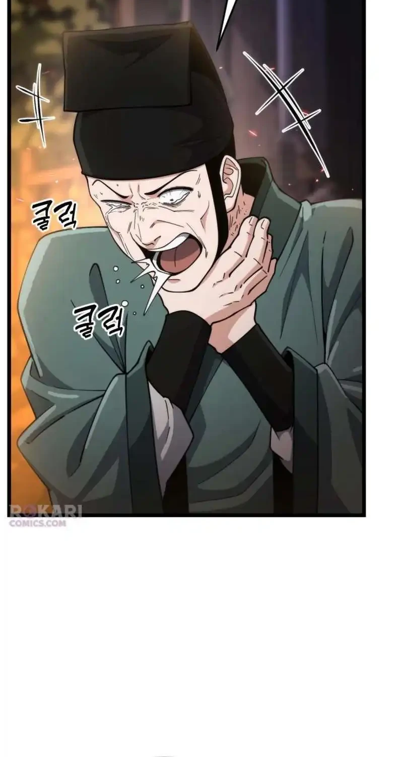 A Genius Girl Hides Her Martial Arts Achievements Chapter 19 Gambar 44