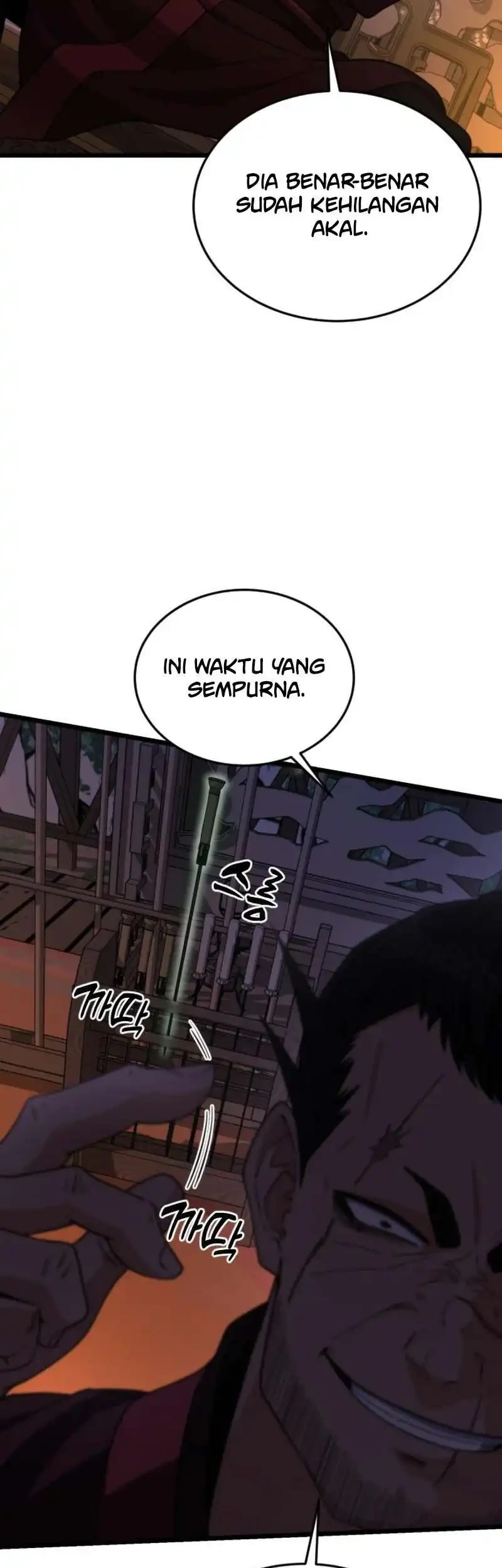 A Genius Girl Hides Her Martial Arts Achievements Chapter 19 Gambar 75