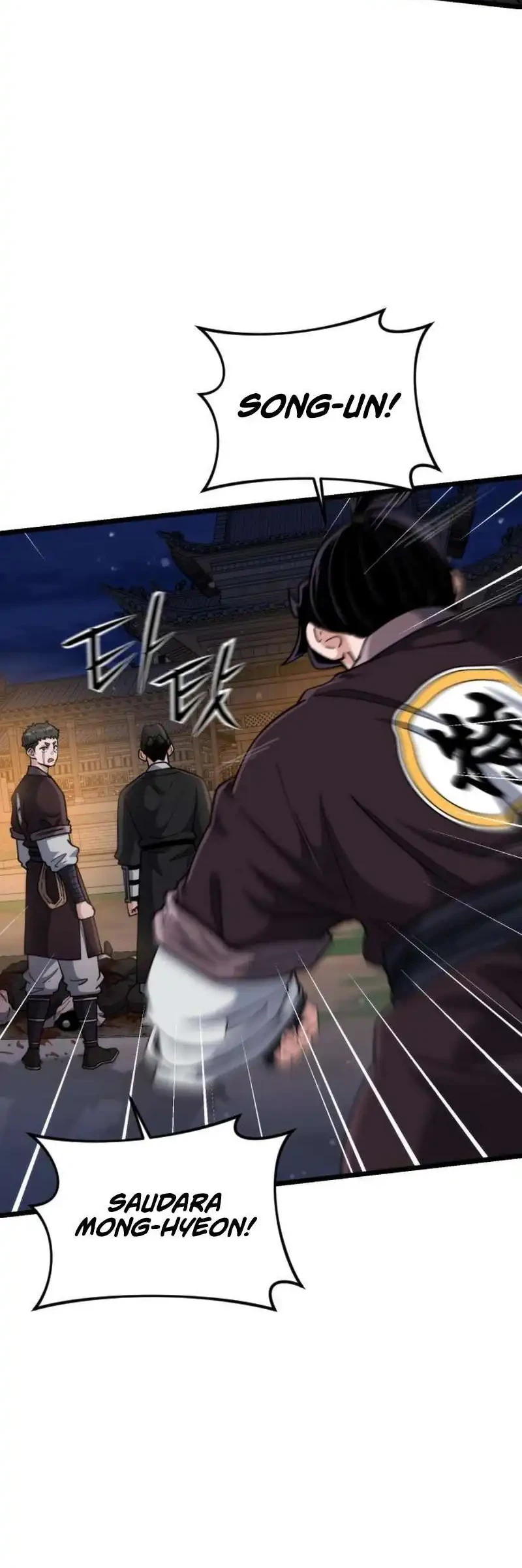 A Genius Girl Hides Her Martial Arts Achievements Chapter 19 Gambar 10