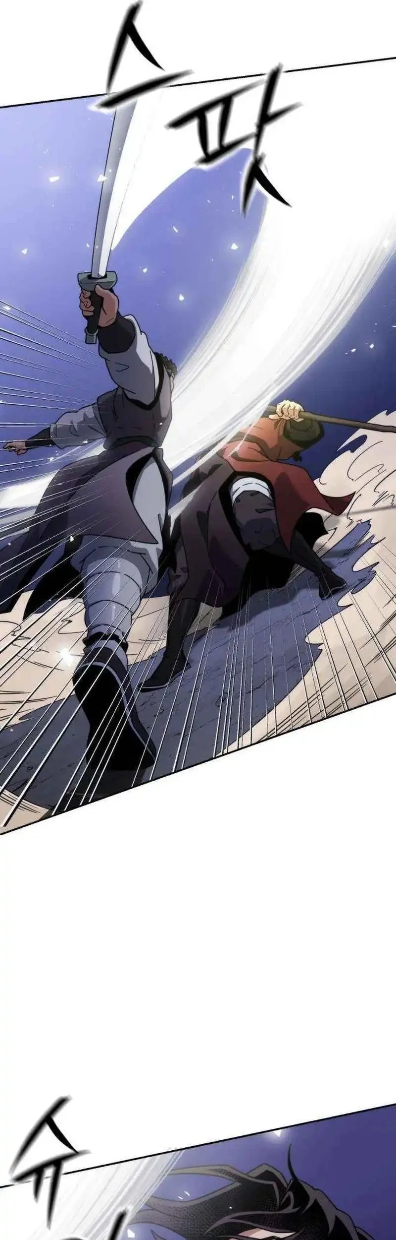 A Genius Girl Hides Her Martial Arts Achievements Chapter 2 Gambar 104