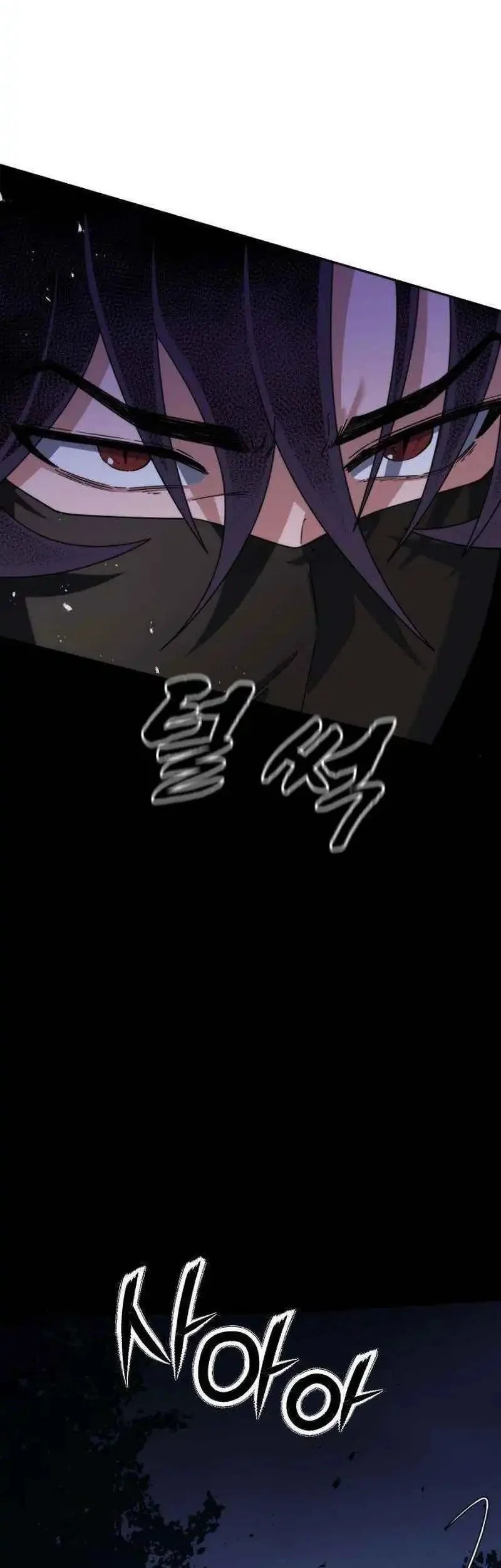 A Genius Girl Hides Her Martial Arts Achievements Chapter 2 Gambar 121