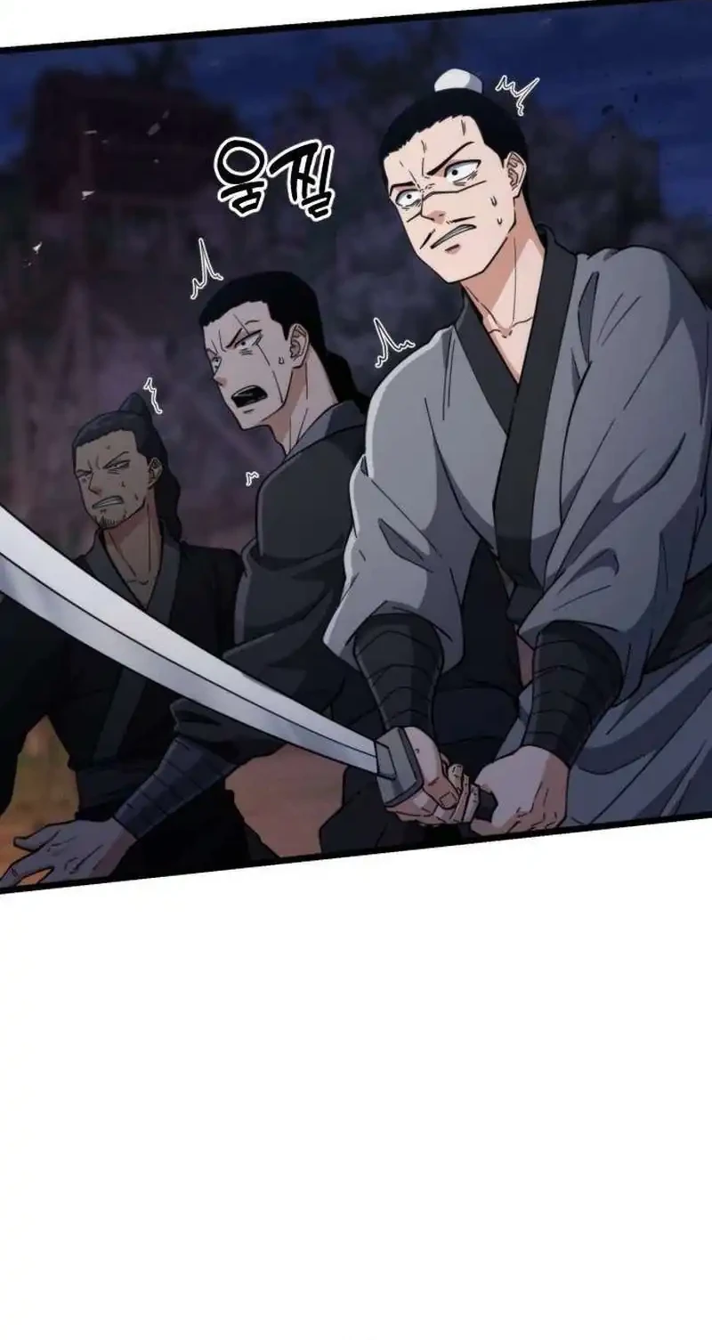 A Genius Girl Hides Her Martial Arts Achievements Chapter 20 Gambar 44