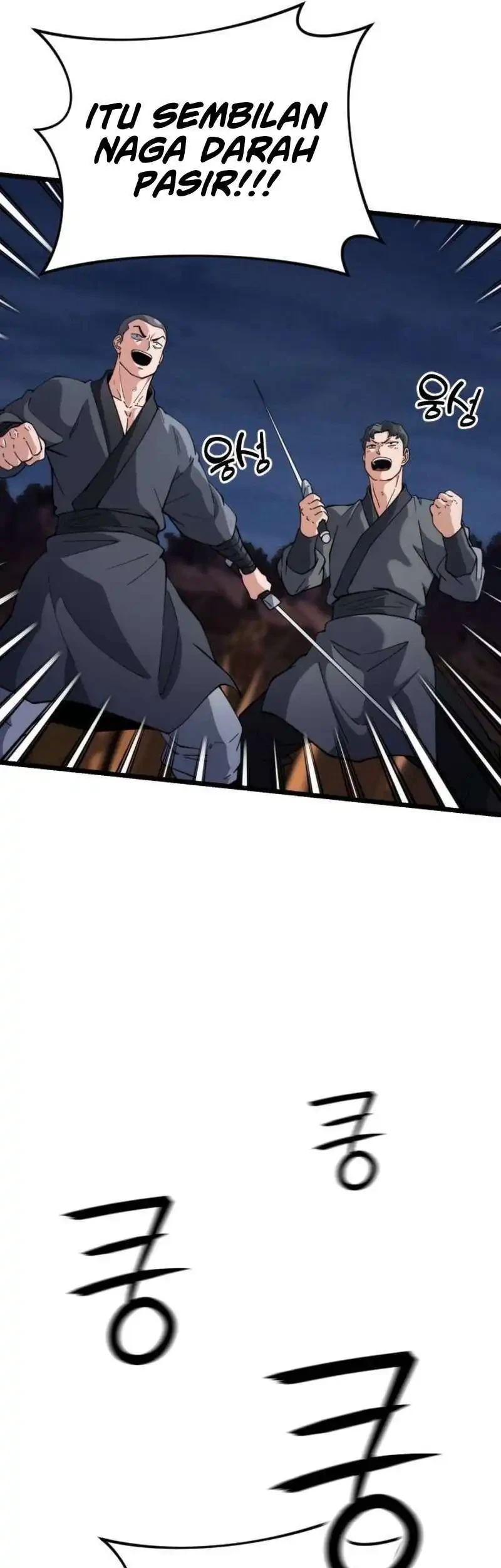 A Genius Girl Hides Her Martial Arts Achievements Chapter 20 Gambar 51