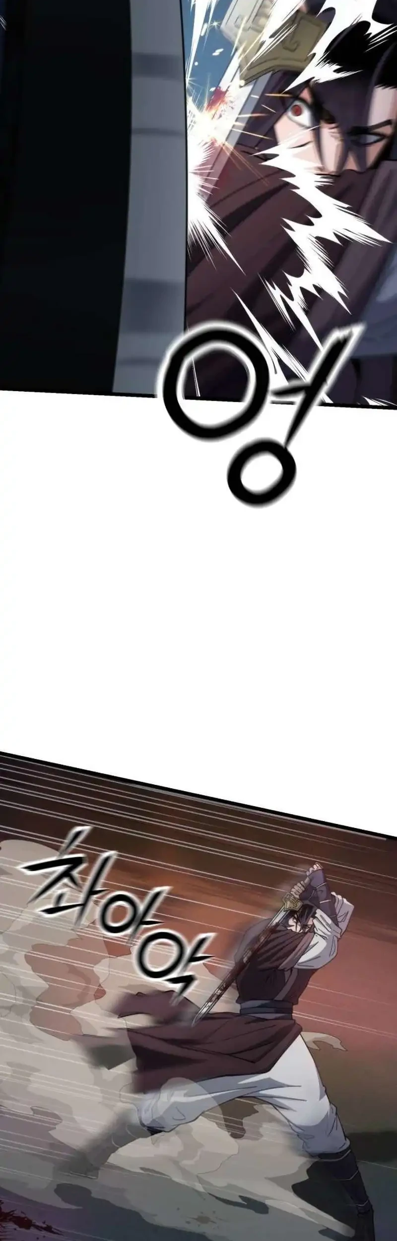 A Genius Girl Hides Her Martial Arts Achievements Chapter 20 Gambar 54