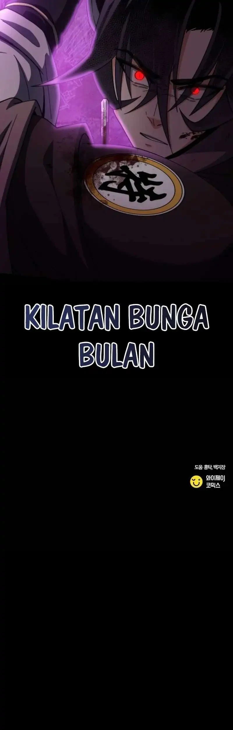 A Genius Girl Hides Her Martial Arts Achievements Chapter 20 Gambar 79