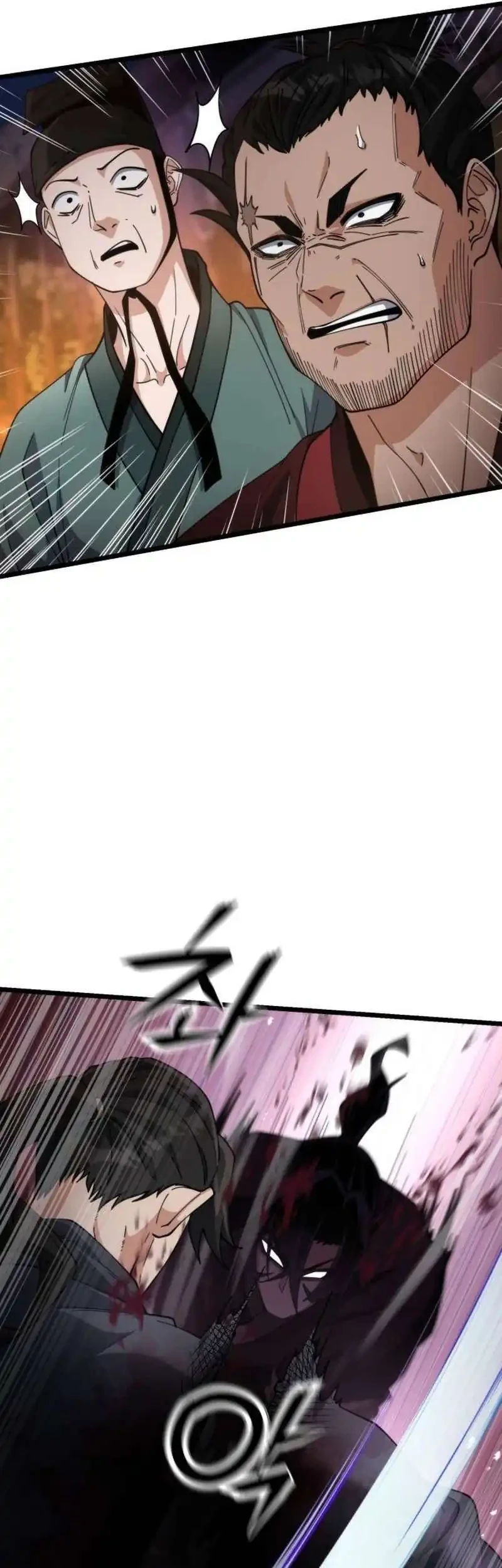 A Genius Girl Hides Her Martial Arts Achievements Chapter 20 Gambar 11