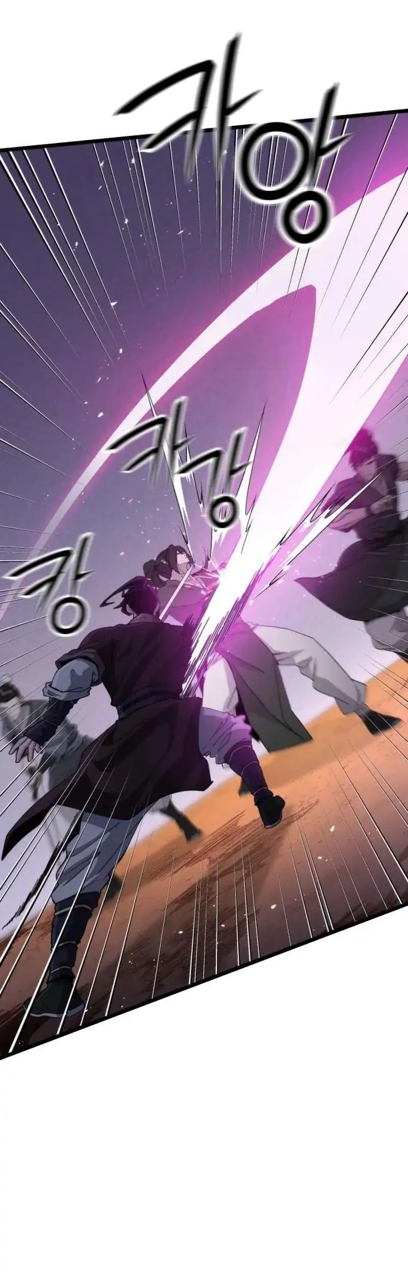 A Genius Girl Hides Her Martial Arts Achievements Chapter 21 Gambar 21