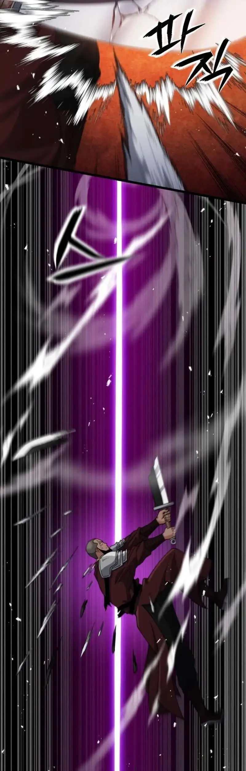 A Genius Girl Hides Her Martial Arts Achievements Chapter 21 Gambar 37