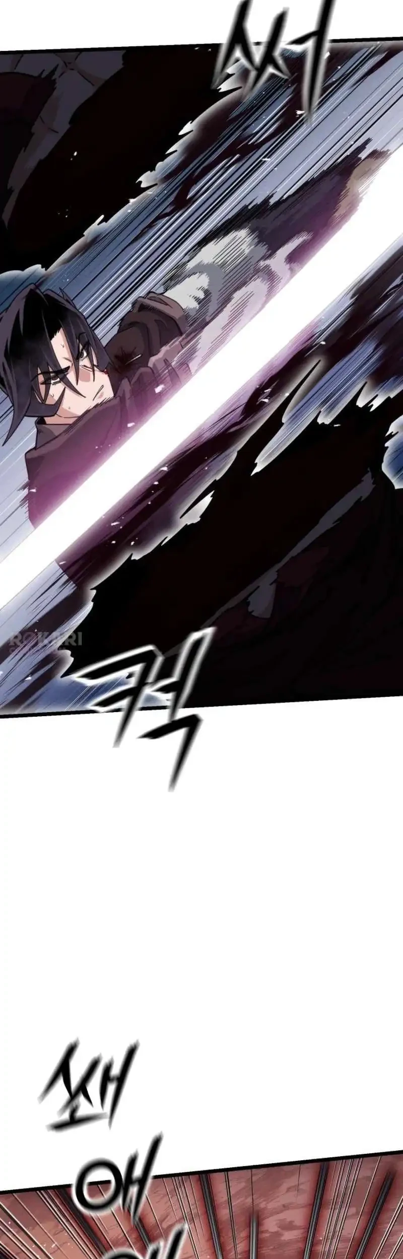 A Genius Girl Hides Her Martial Arts Achievements Chapter 21 Gambar 44