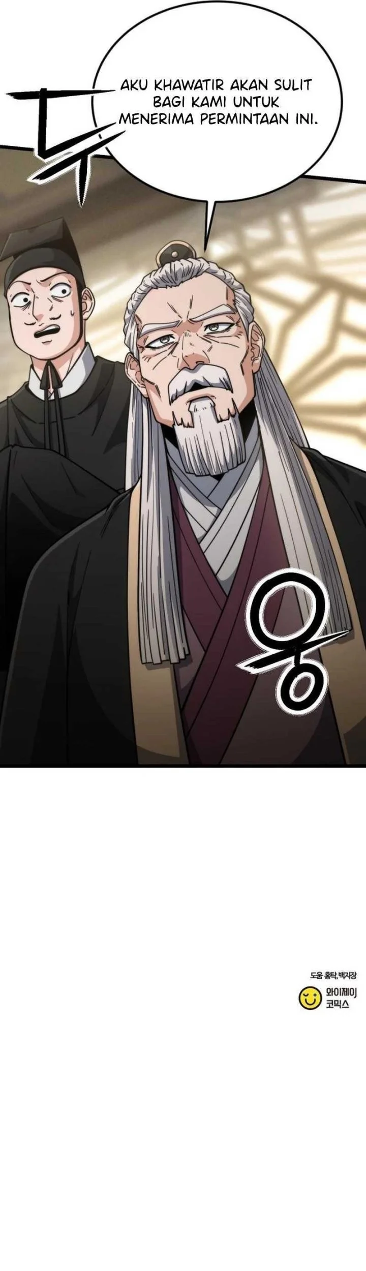 A Genius Girl Hides Her Martial Arts Achievements Chapter 24 Gambar 69