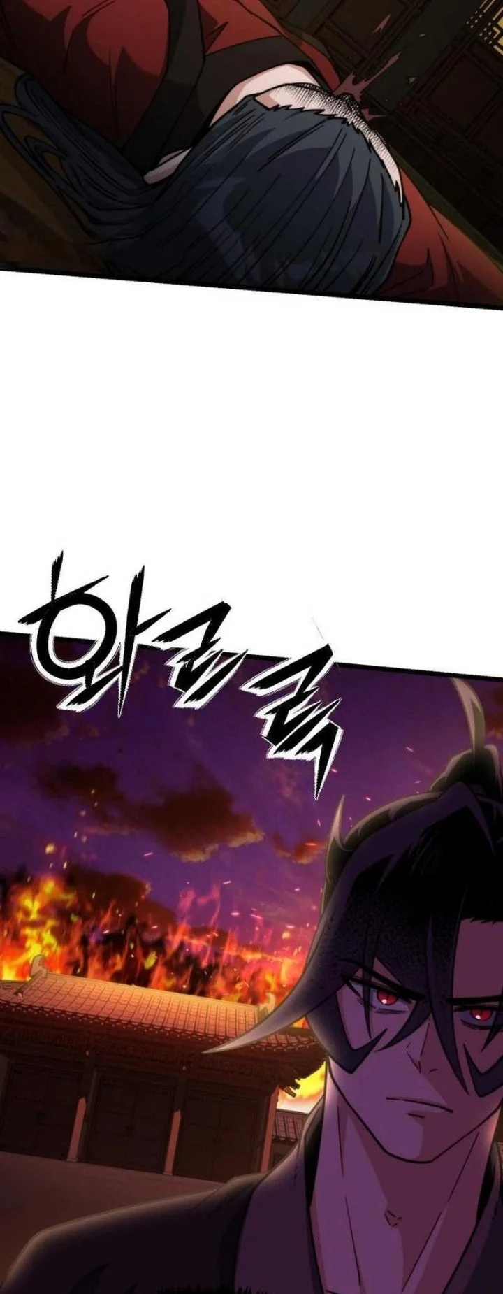 A Genius Girl Hides Her Martial Arts Achievements Chapter 25 Gambar 74