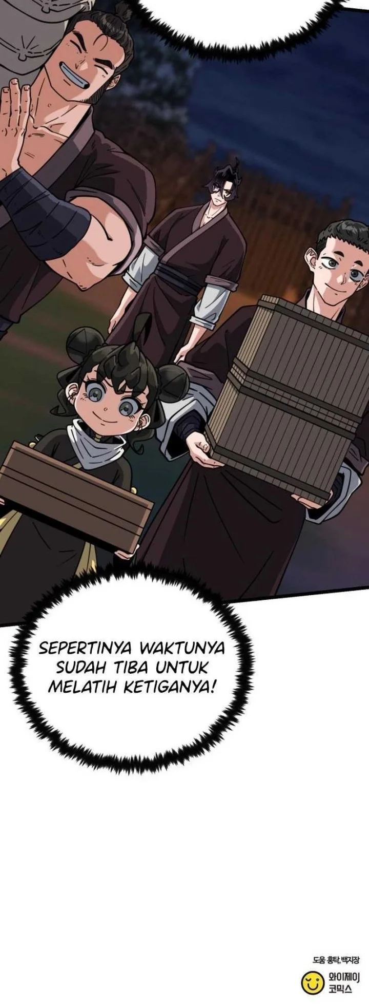 A Genius Girl Hides Her Martial Arts Achievements Chapter 25 Gambar 78