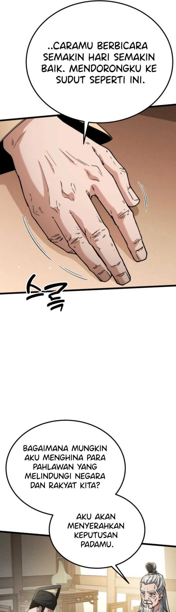 A Genius Girl Hides Her Martial Arts Achievements Chapter 25 Gambar 11