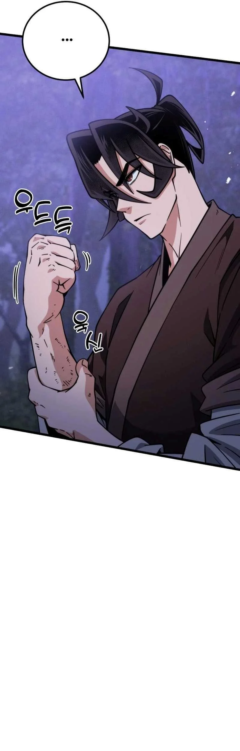 A Genius Girl Hides Her Martial Arts Achievements Chapter 26 Gambar 45