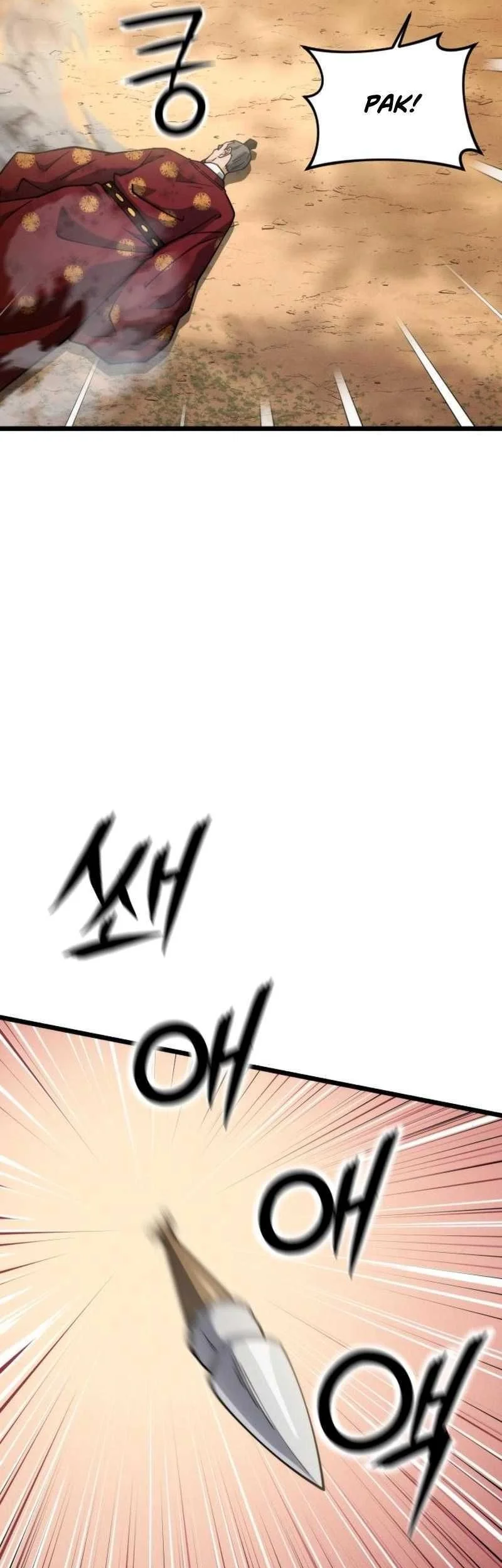 A Genius Girl Hides Her Martial Arts Achievements Chapter 26 Gambar 69