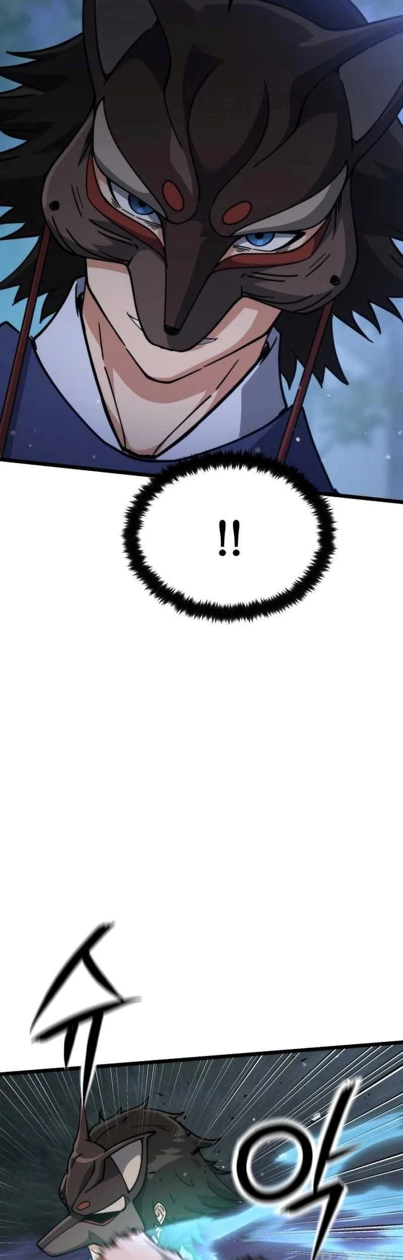 A Genius Girl Hides Her Martial Arts Achievements Chapter 26 Gambar 27