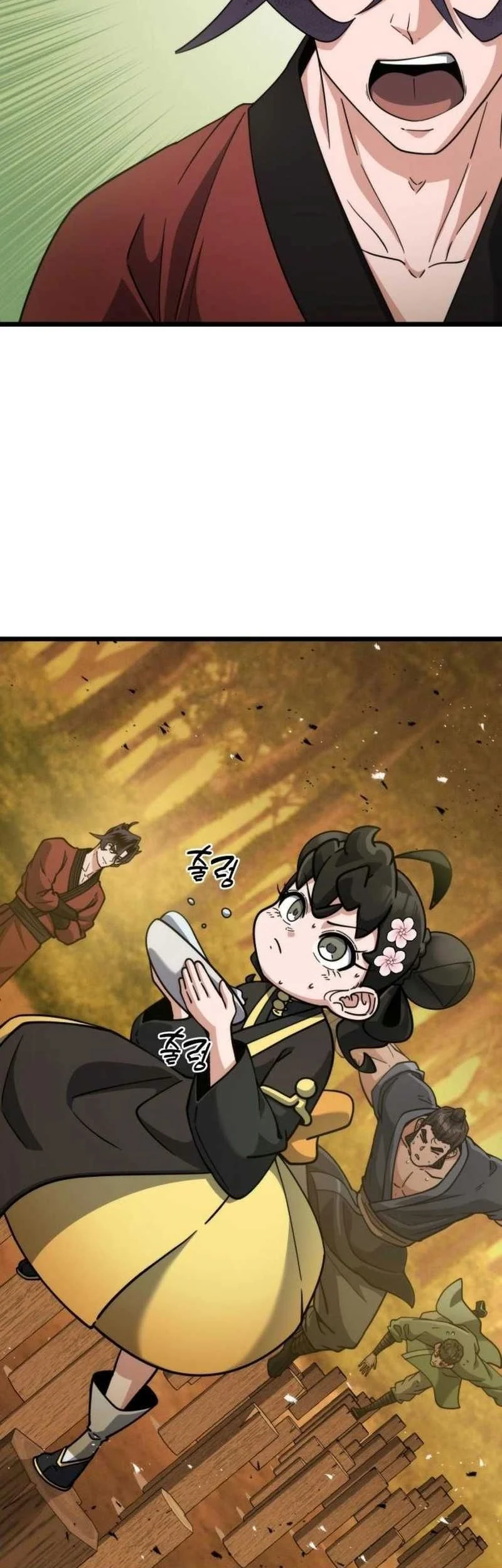 A Genius Girl Hides Her Martial Arts Achievements Chapter 27 Gambar 59