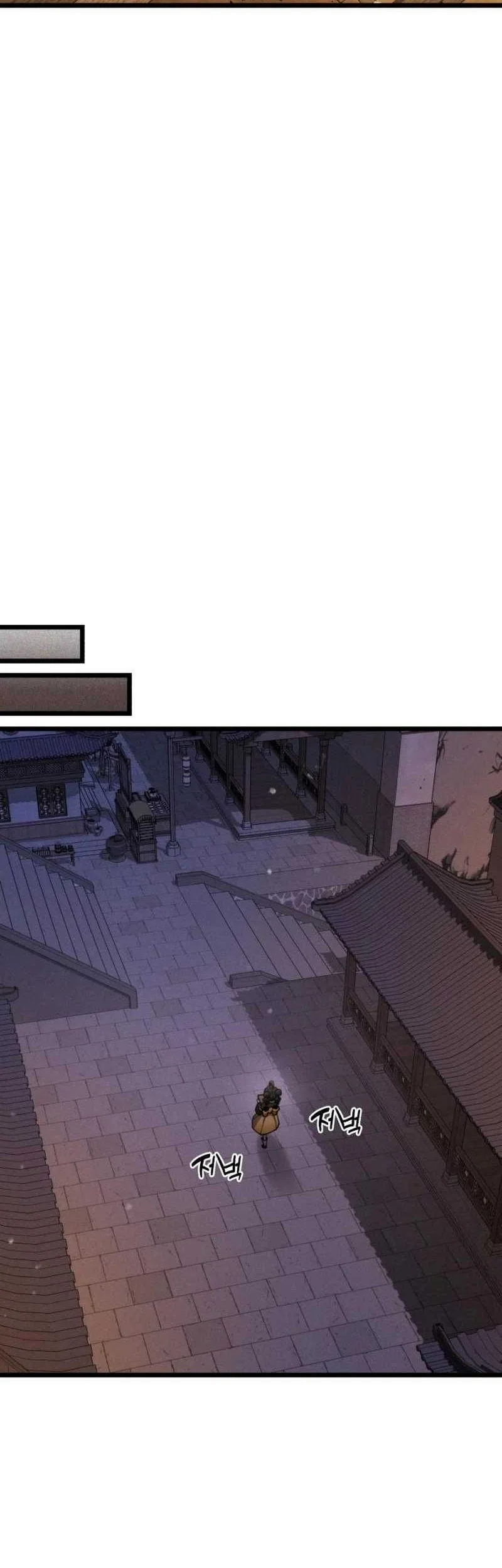 A Genius Girl Hides Her Martial Arts Achievements Chapter 27 Gambar 60